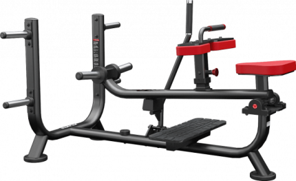 Atlantis Seated Calf